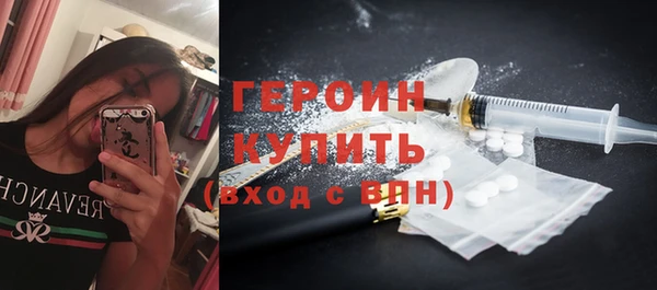 MDMA Premium VHQ Верхний Тагил