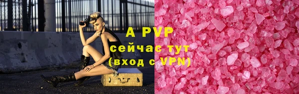 MDMA Premium VHQ Верхний Тагил